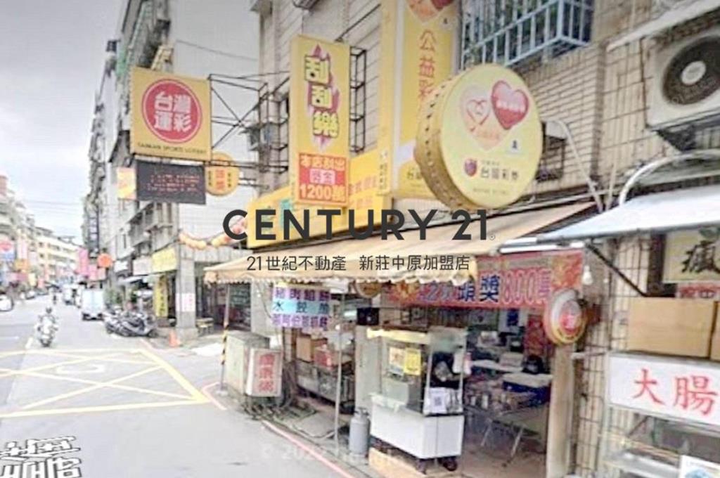 福壽雙店面-C21