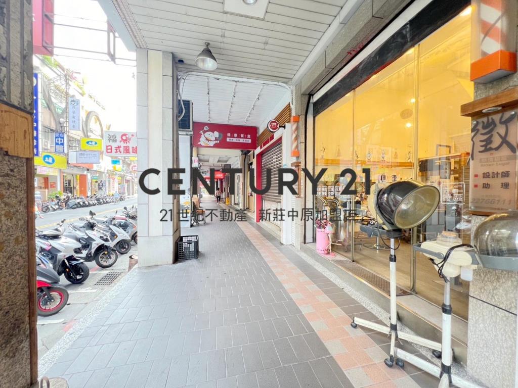 佳瑪中和街邊間金店面-C30