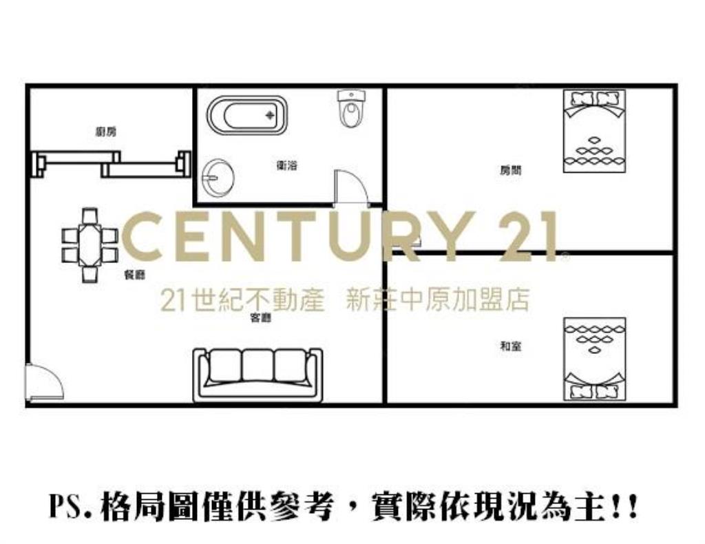 礁溪低價電梯二房-D49