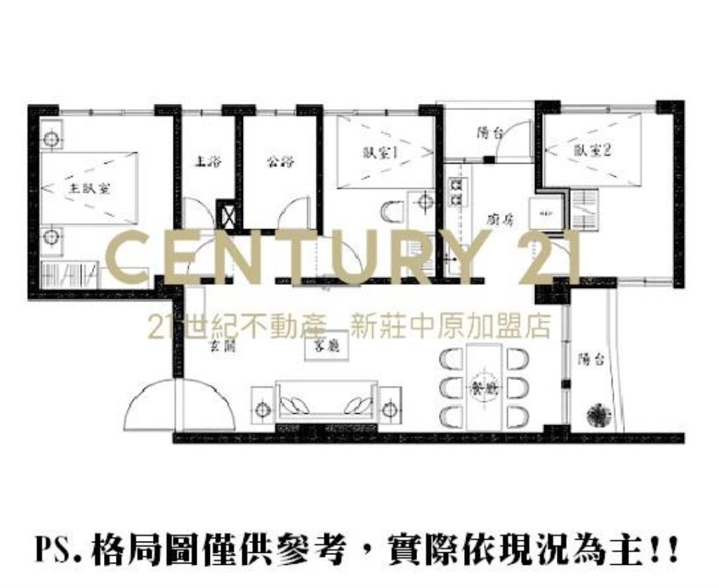 蘆洲低公設華廈三房-D86