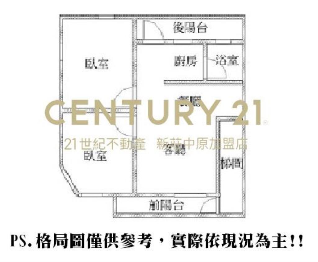 新民收租頂佳-D111