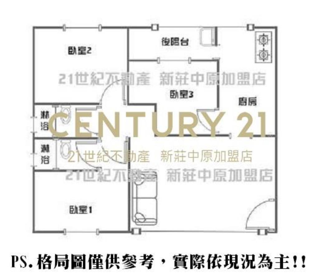 新泰路邊間三房-A69