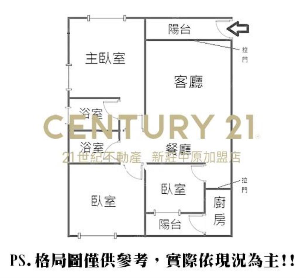 裕民商圈邊間精緻三樓-D92