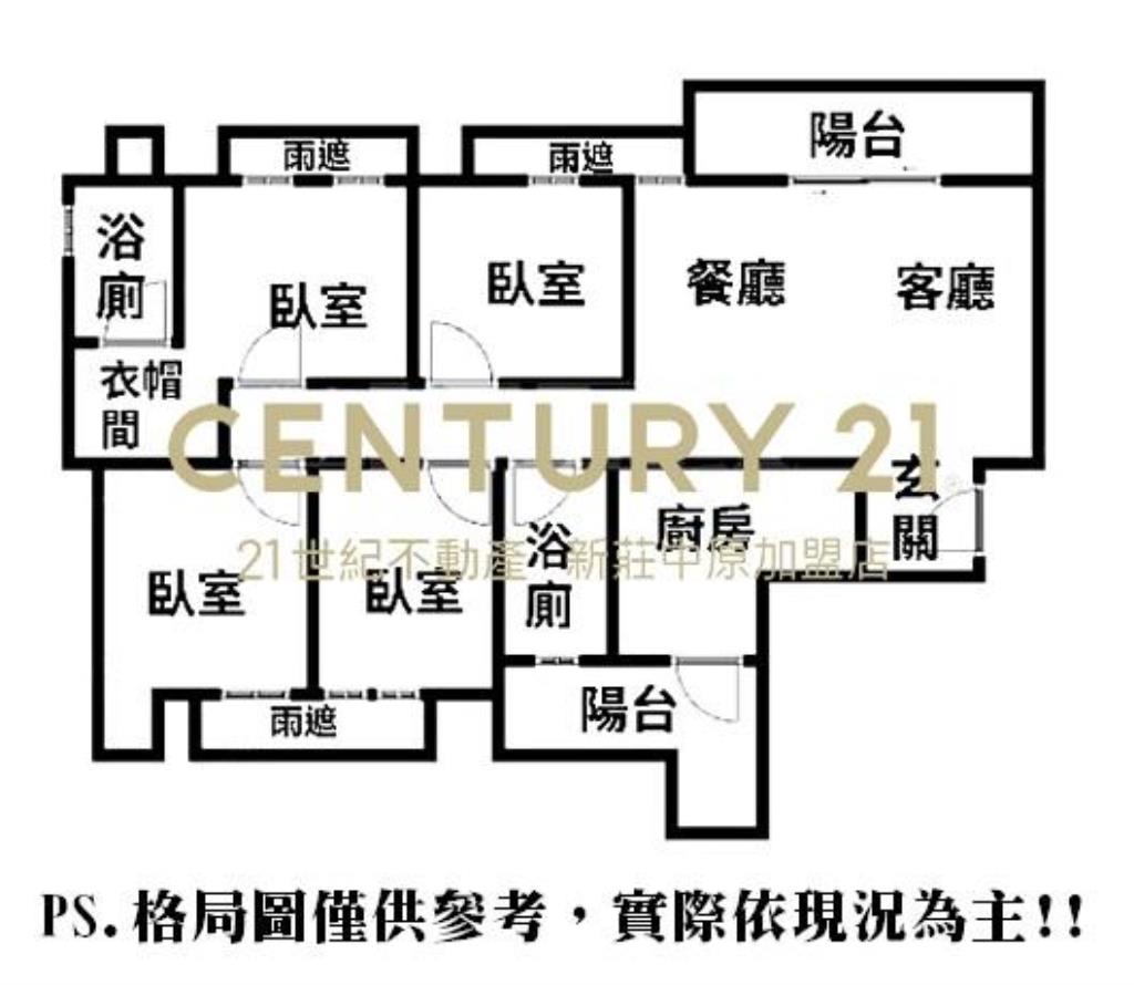 文華居亮麗四房車-B201