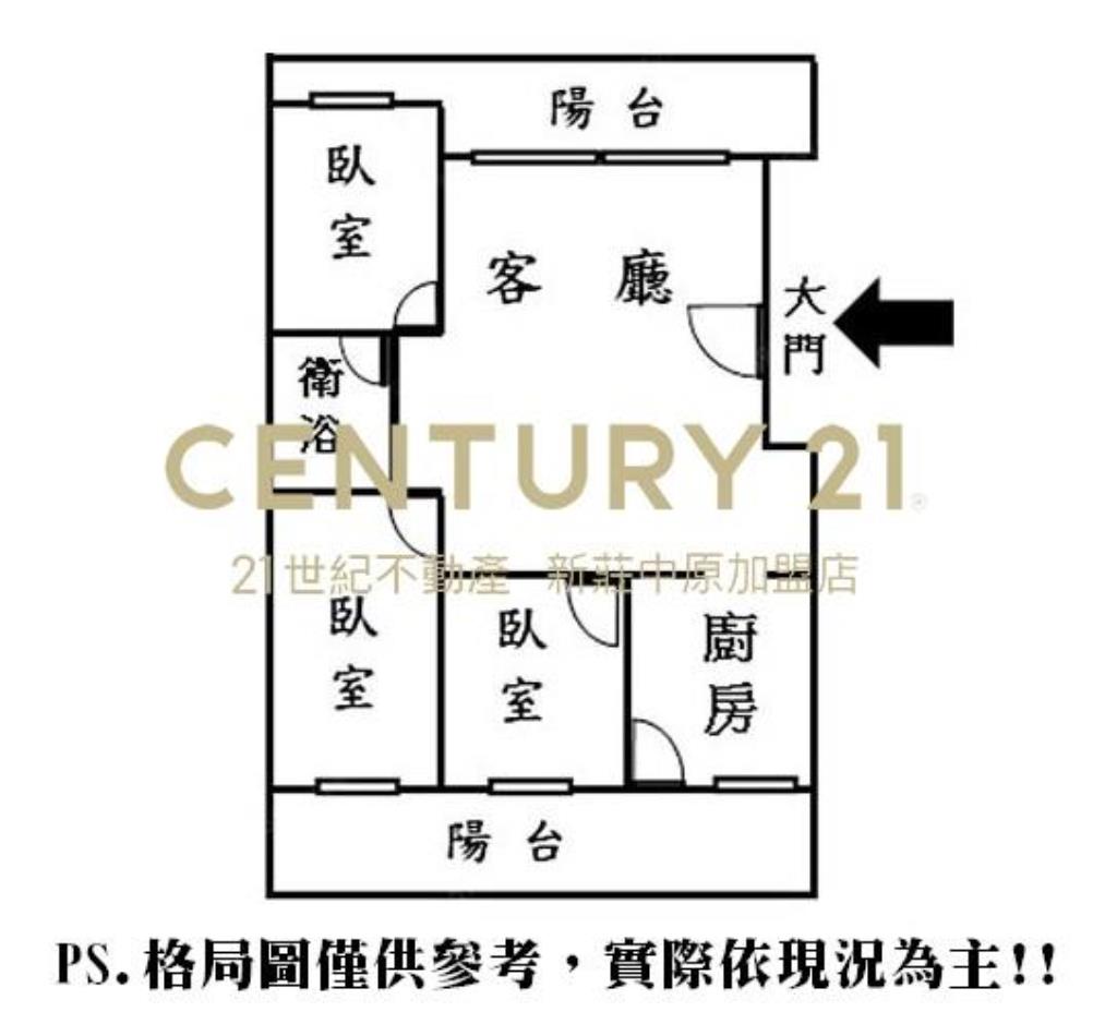 建中美寓-A98