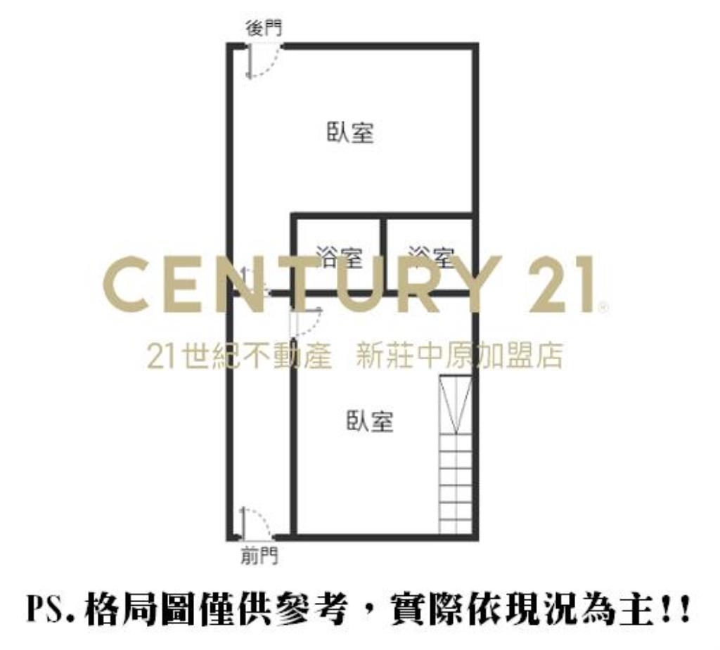 大同南路雙套房-D53