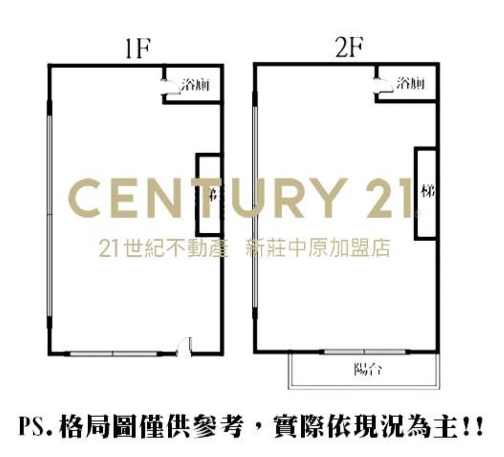 合康金店面-C4