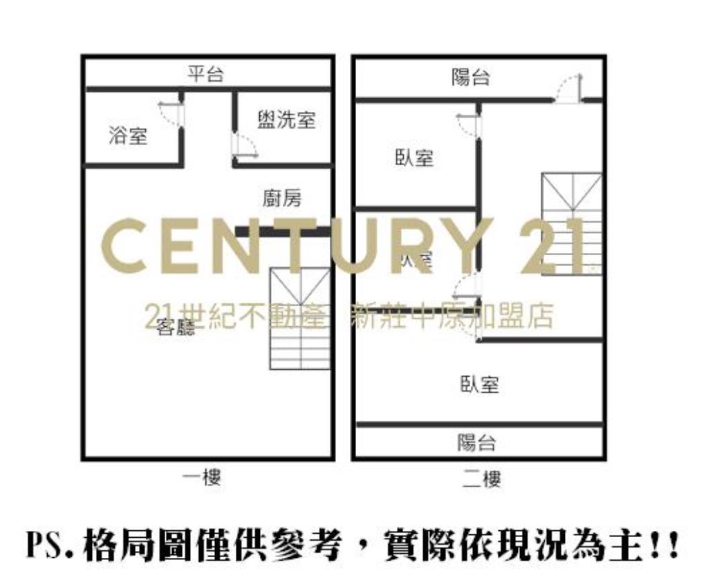 五股商業地透天厝-D96