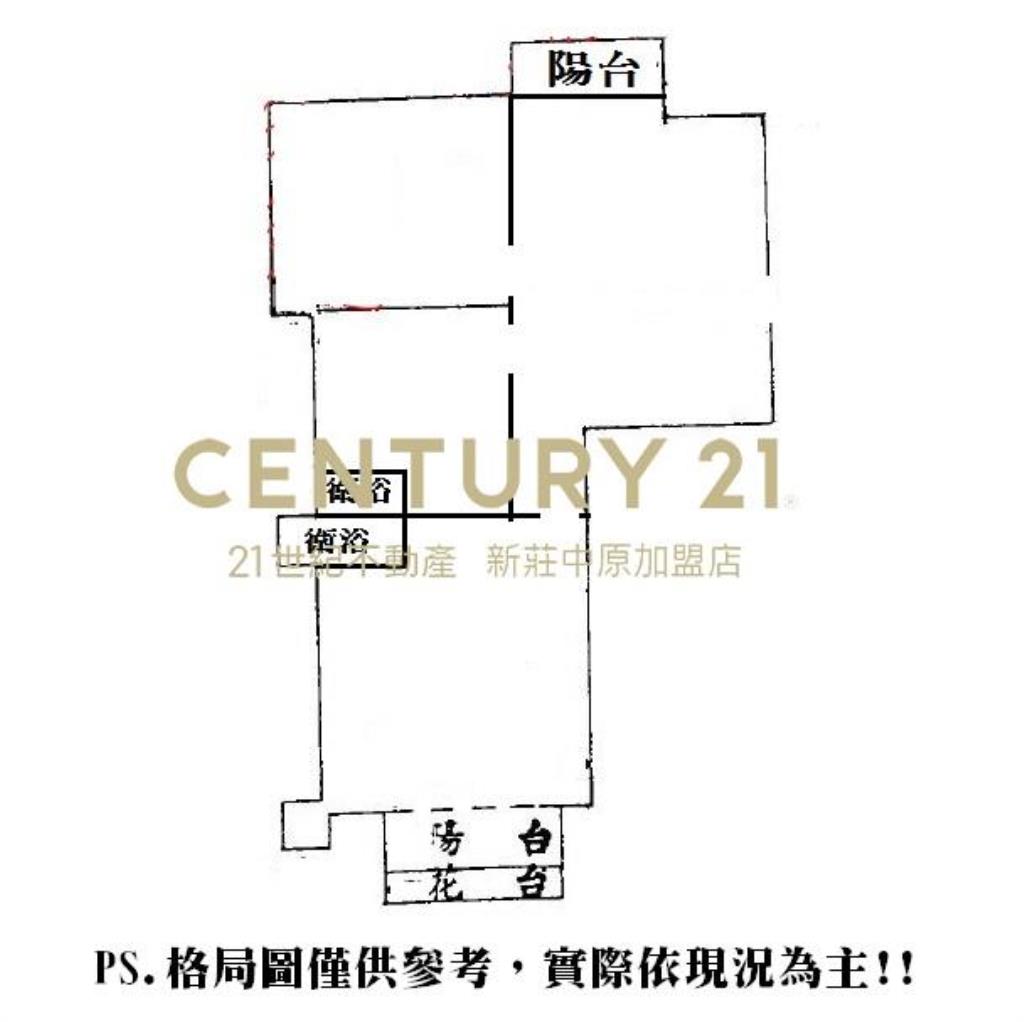 文化大學三套房21車位-D20