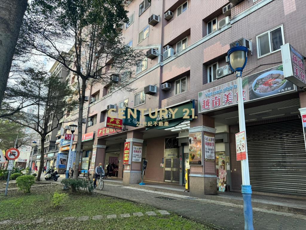 沙崙投資金店