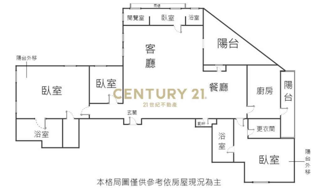 養心四房水立方