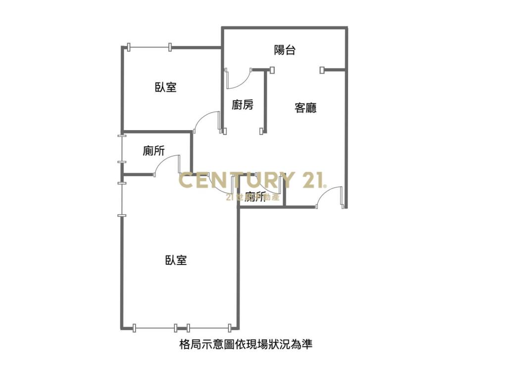 專約竹圍河岸2房