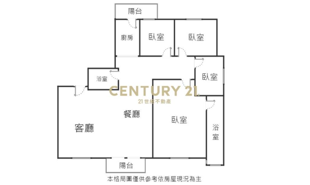 溫馨合康嘉年華四房