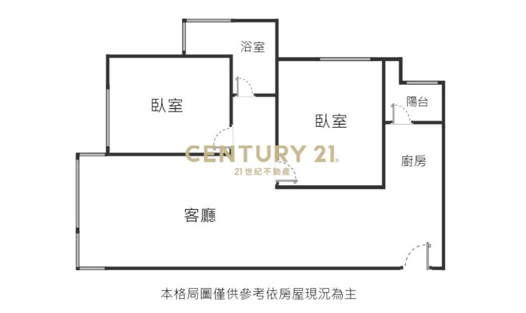 山林海優質兩房