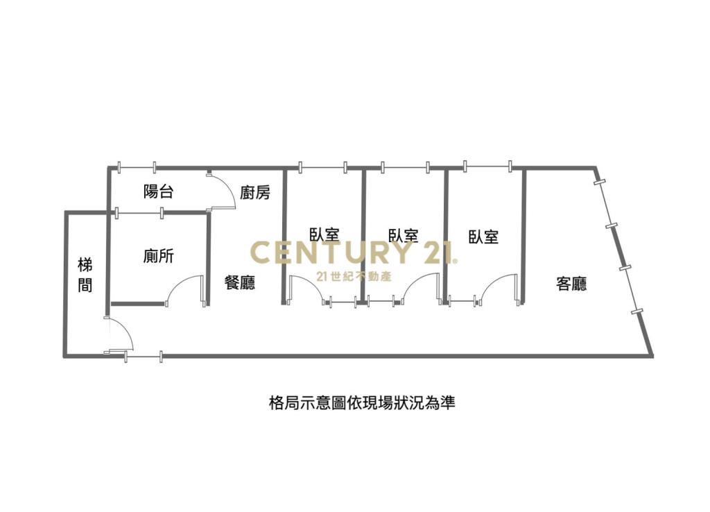 三芝三面採光三樓