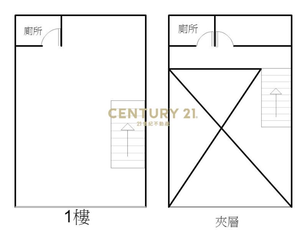 春見築店面