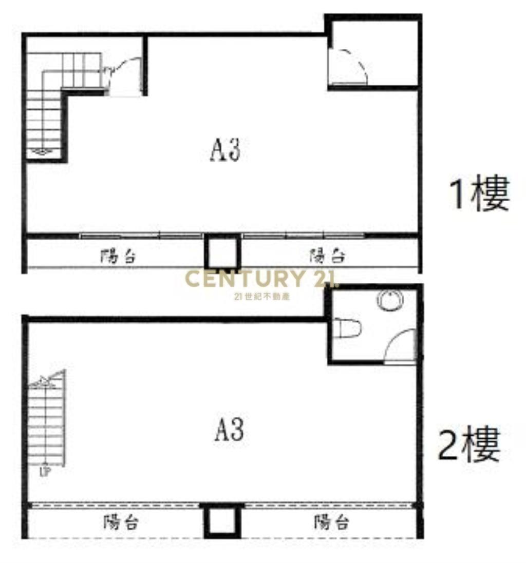 頭湖謙學收租金店面