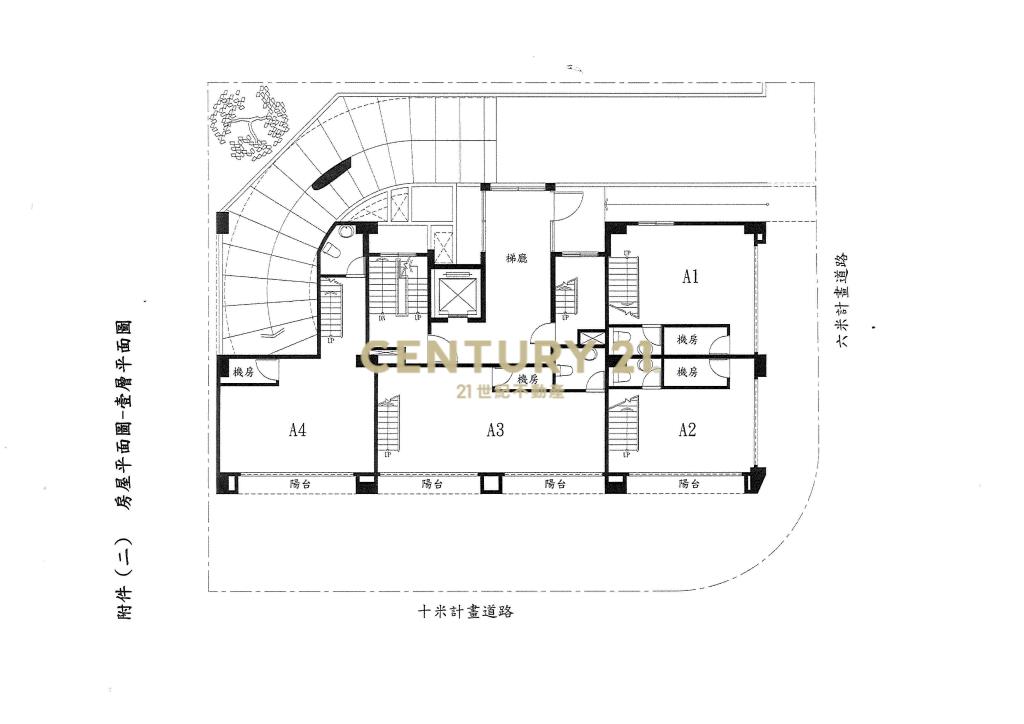 頭湖謙學收租金店面