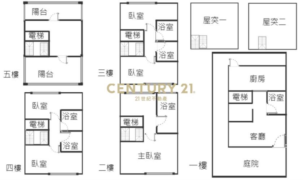 隆林街電梯別墅