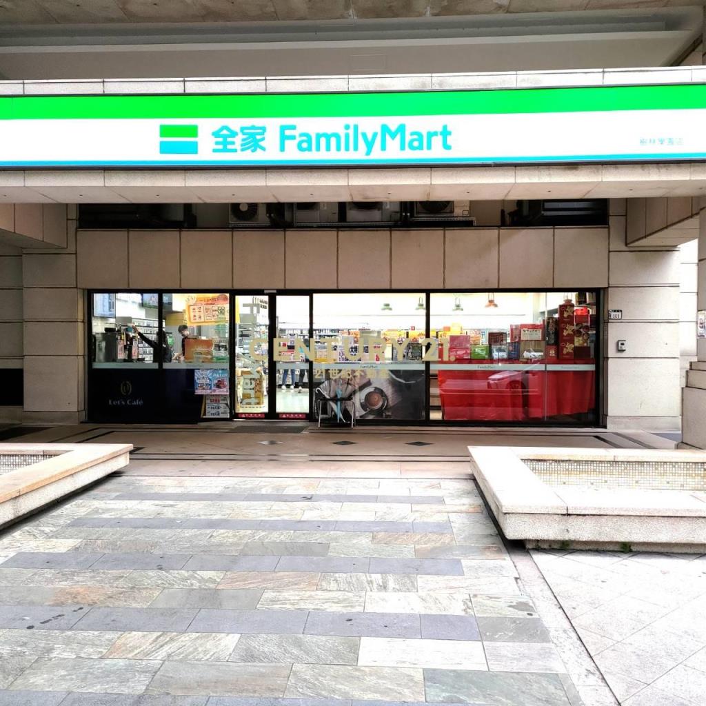 北大國際館大雅收租店面