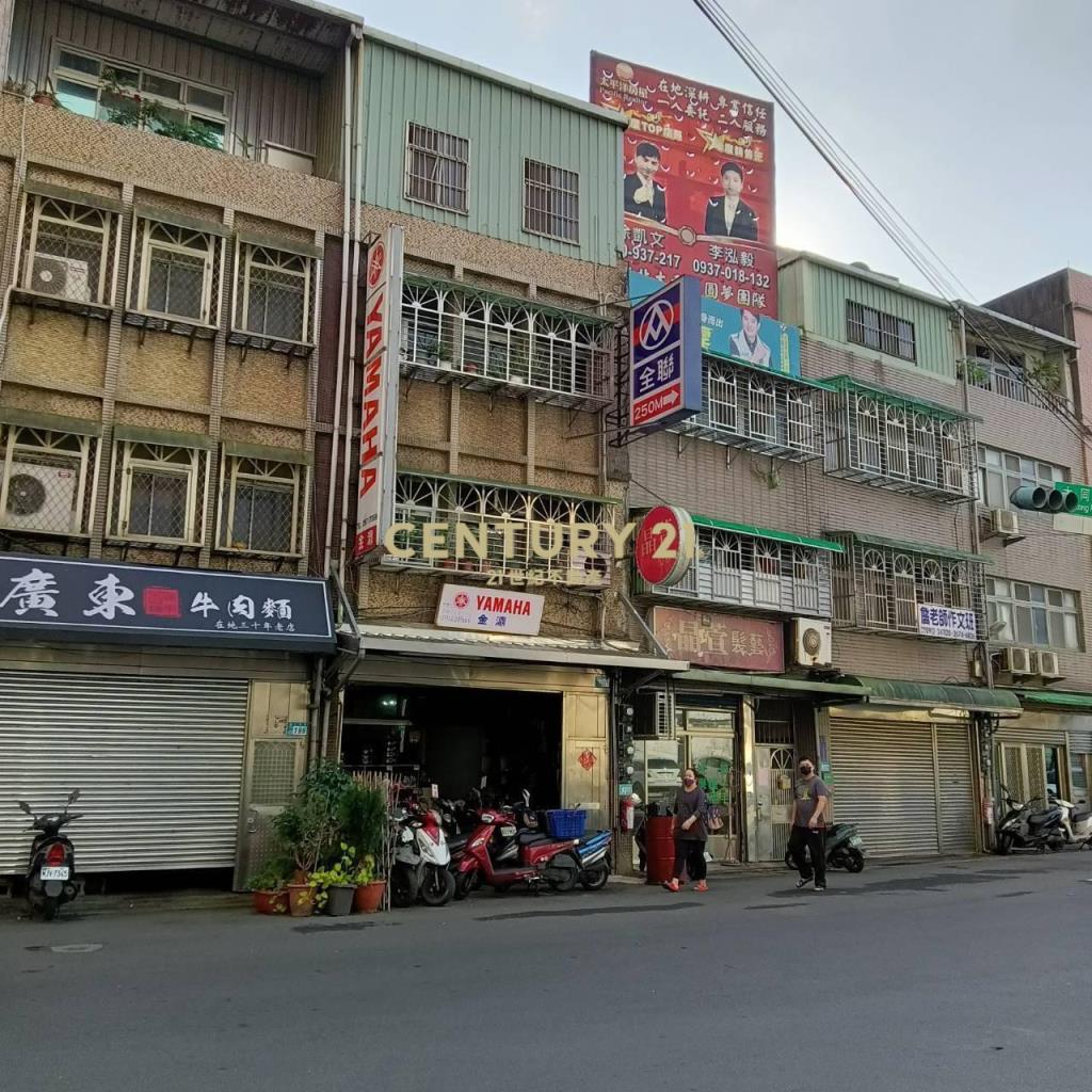 中華商圈住透金店面