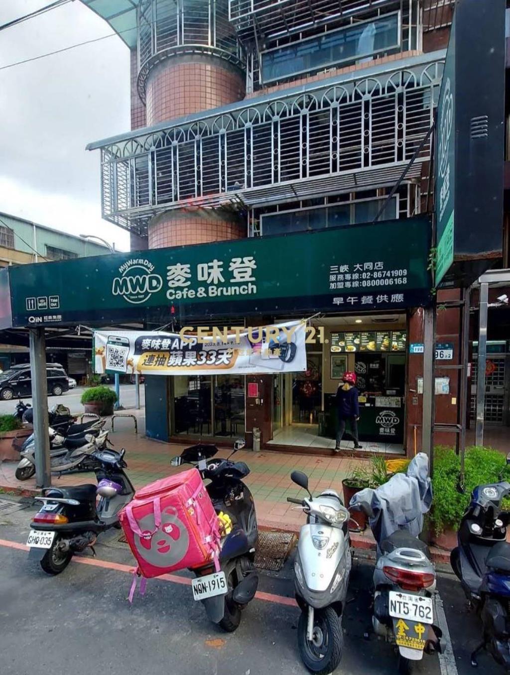 中華商圈住透金店面