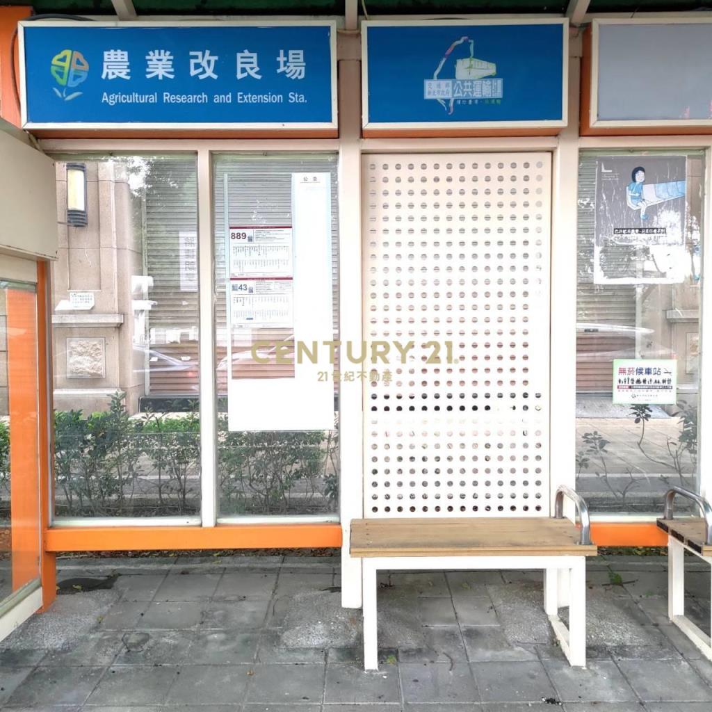 夏卡爾金店面