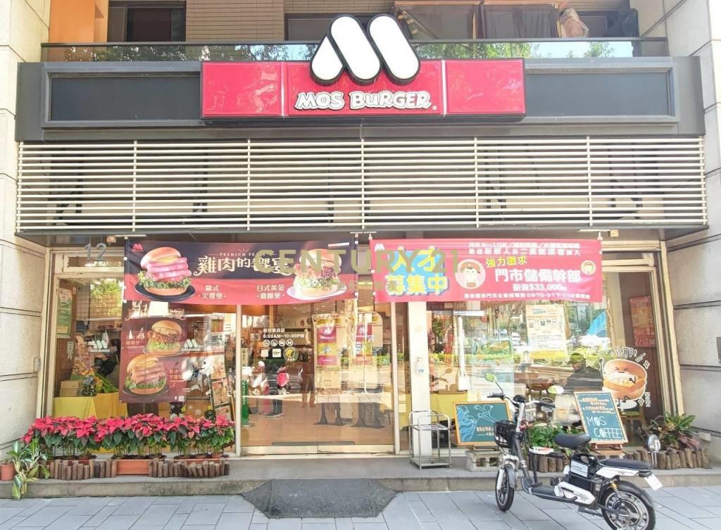 夏卡爾金店面