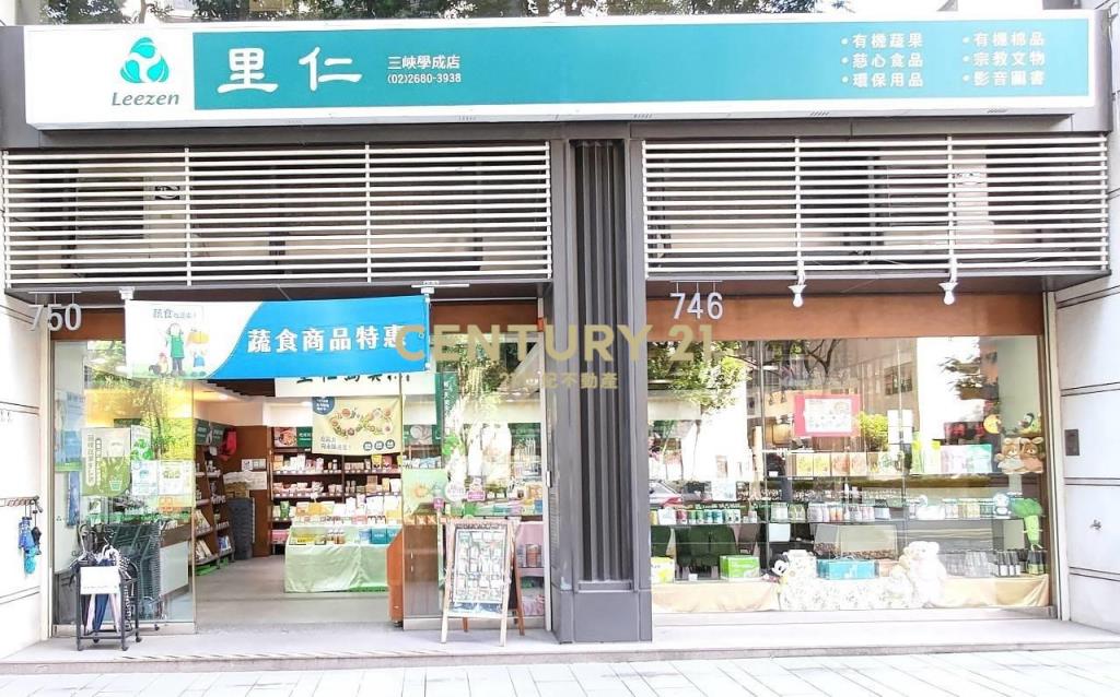 夏卡爾金店面