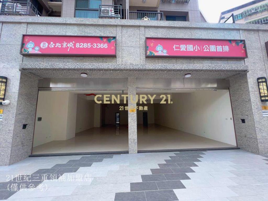 L017.蘆洲仁愛國小生活圈金店面