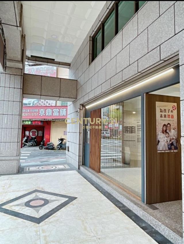 S049.三和1+2金店面