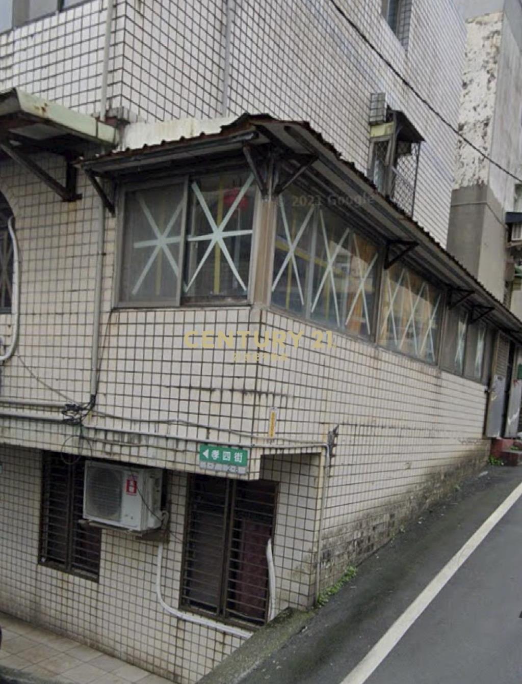 萬里孝四街店面