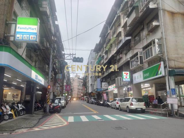 國城精裝美屋