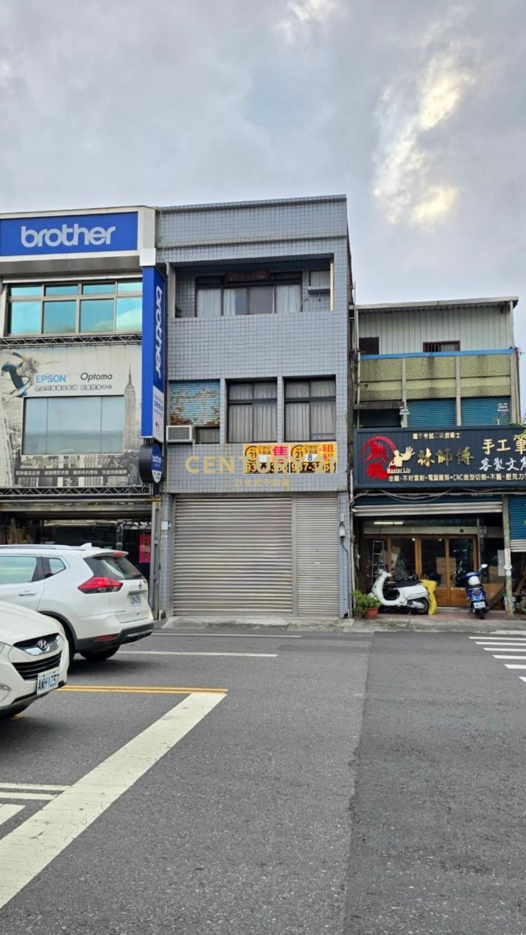 AG805宜市精華商業區透天店面