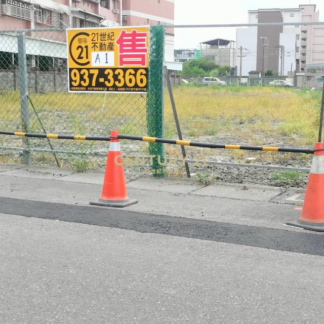 AD834慈安喜互惠旁大面寬建地