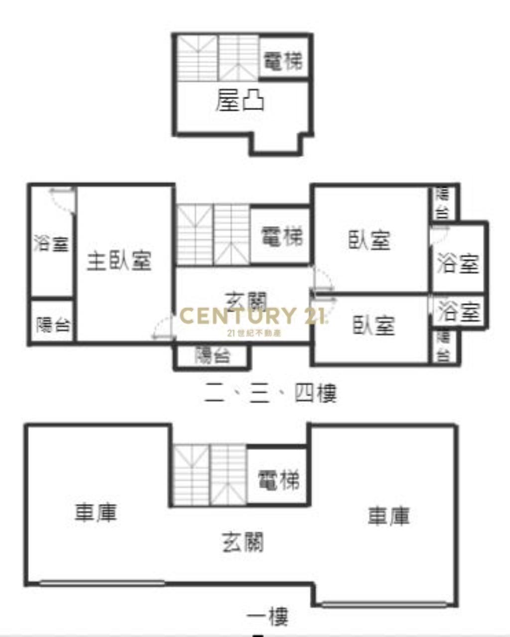 EB325山與海之間-獨棟Villa