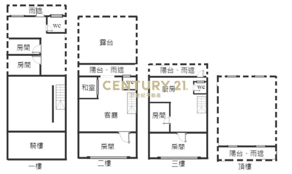 EG109羅商正對面稀有店住