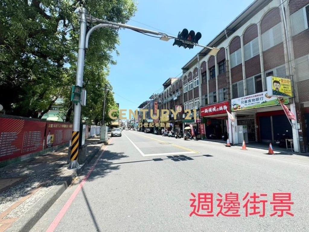 EG109羅商正對面稀有店住