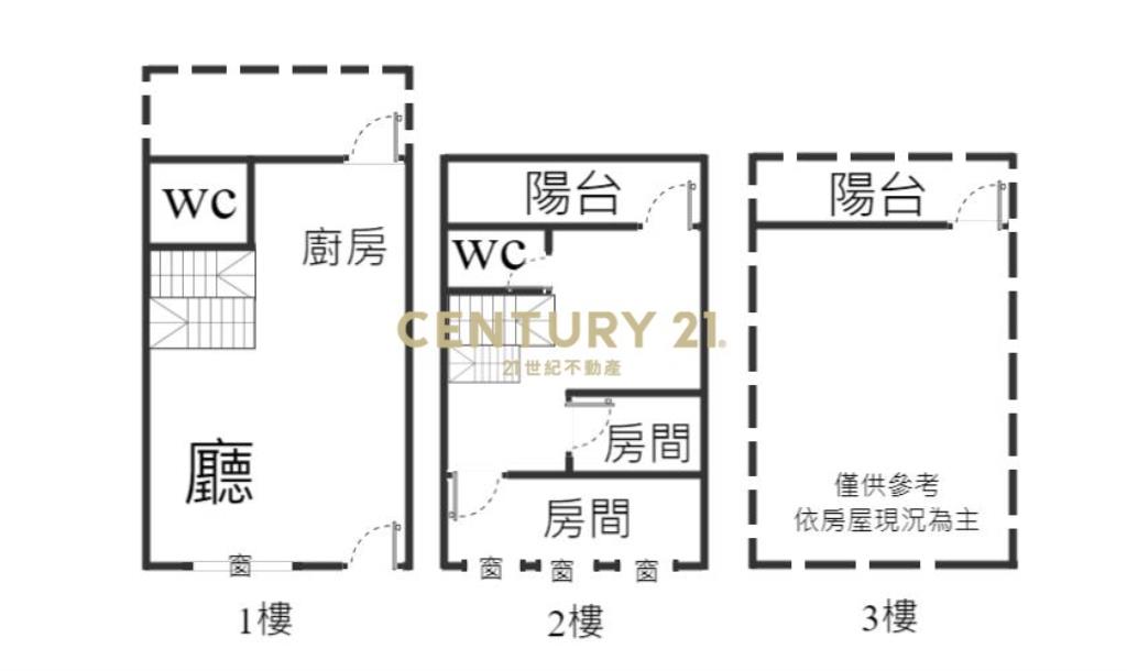 EB326華德福學區美透天