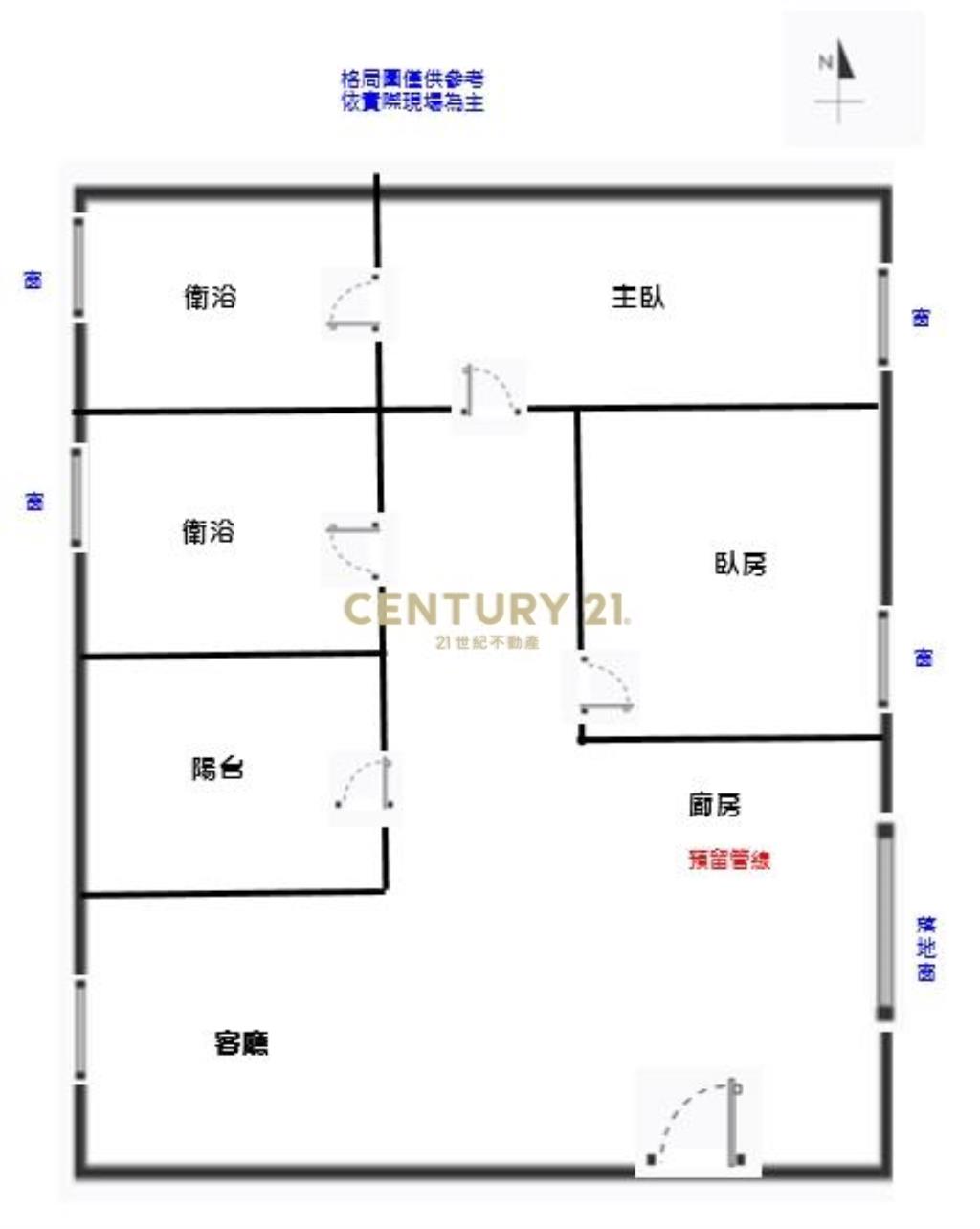 EA259水源2房車位華廈