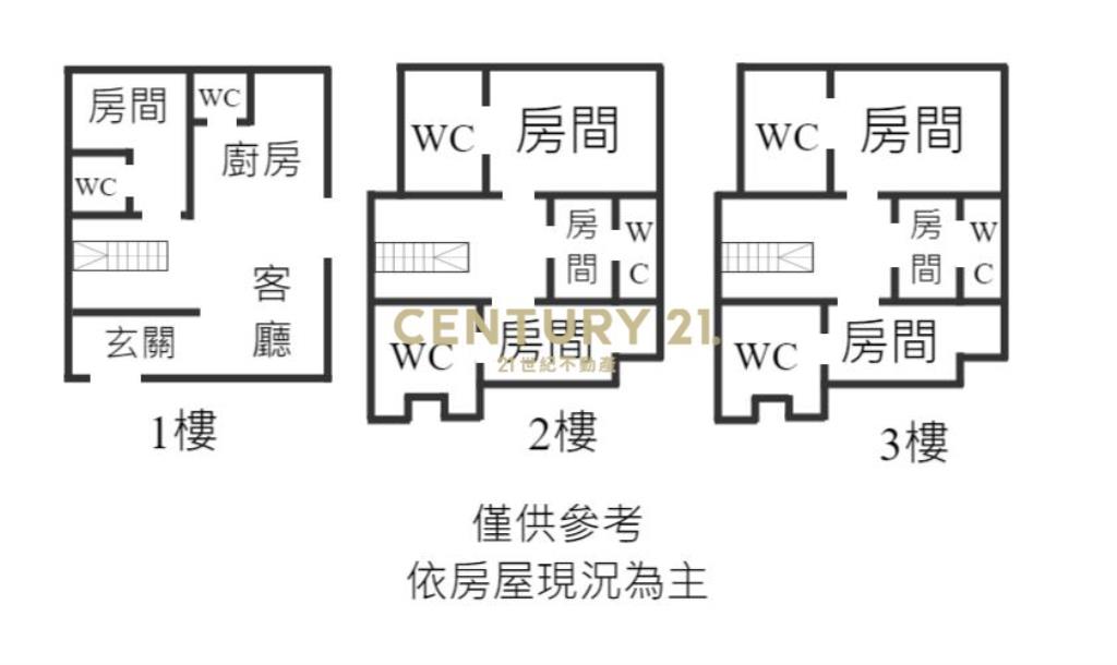 EE121冬山伯朗7套房合法民宿農舍