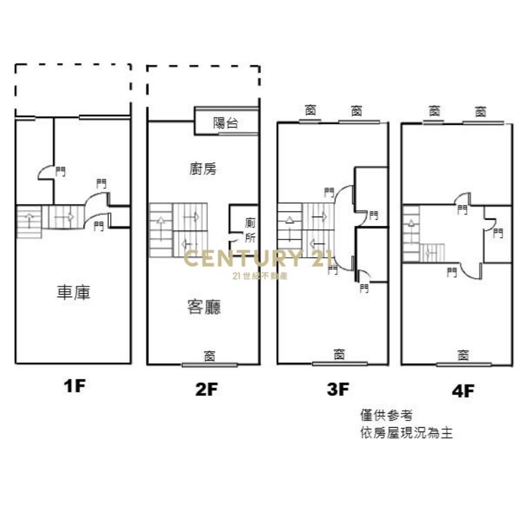 EB335五結全新孝親房別墅