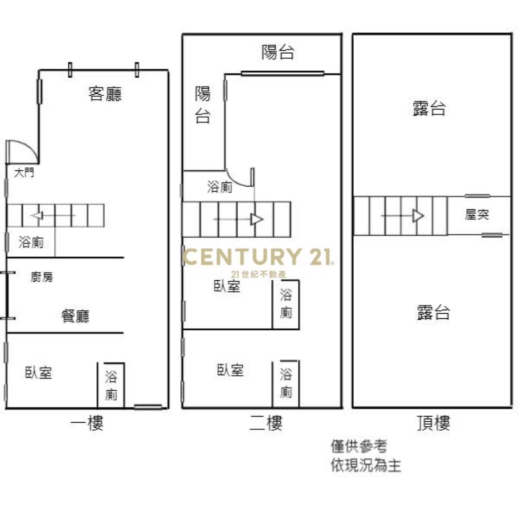 EE128宜蘭傳藝簡約農舍(可民宿)