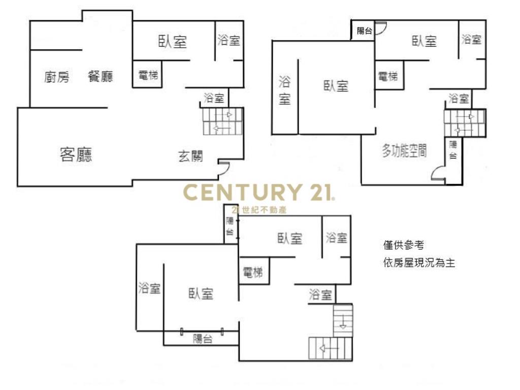 EE132員山新136坪氣派電梯農舍