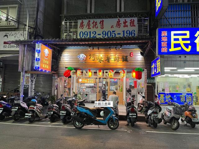 120-信義路金店面