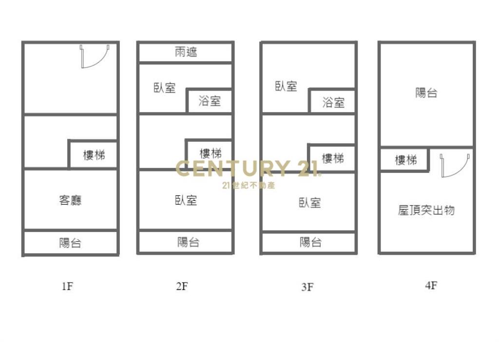 FB293五結都計內店面透天