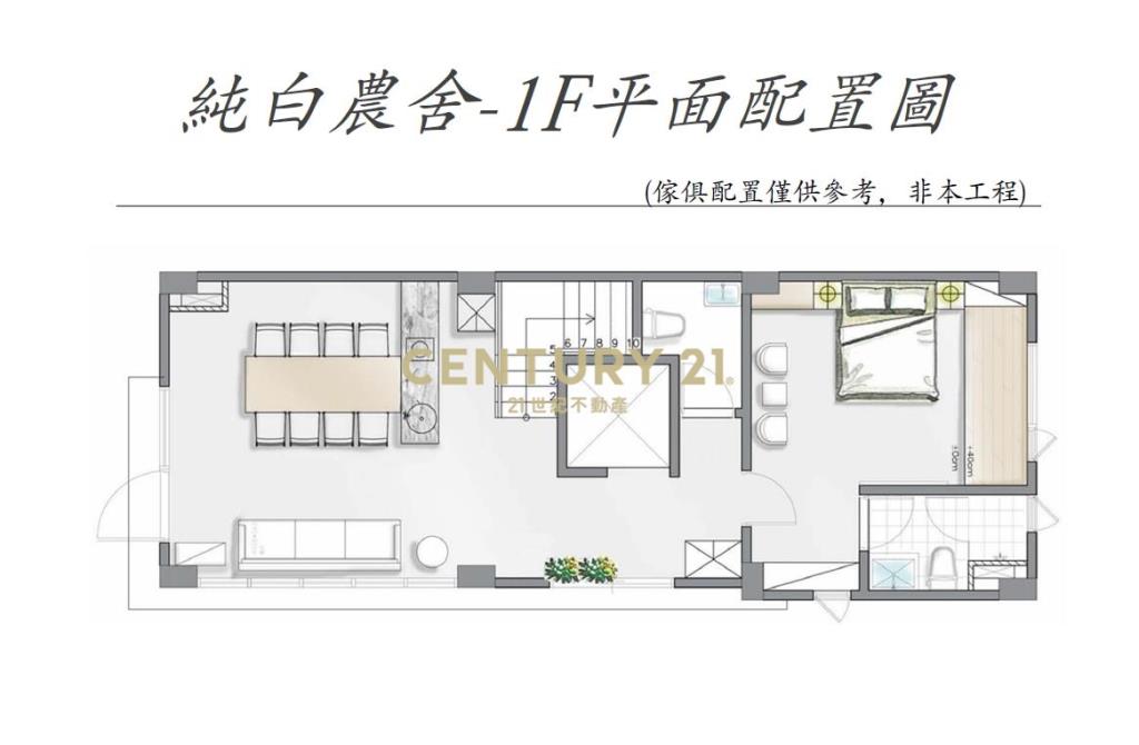 FE073羅東新群全新合法電梯農舍