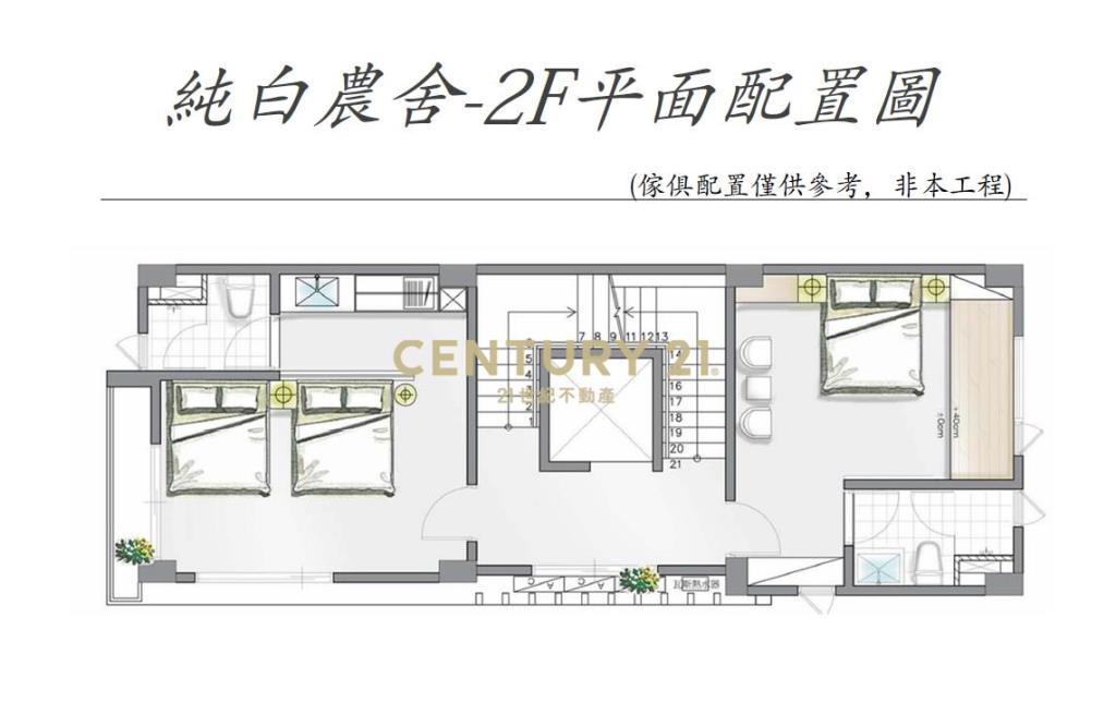 FE073羅東新群全新合法電梯農舍