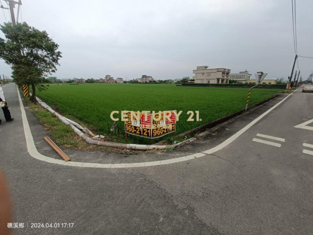 FC343礁溪塭底雙臨路農地