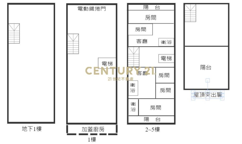 FG073羅東夜市質感電梯金店面